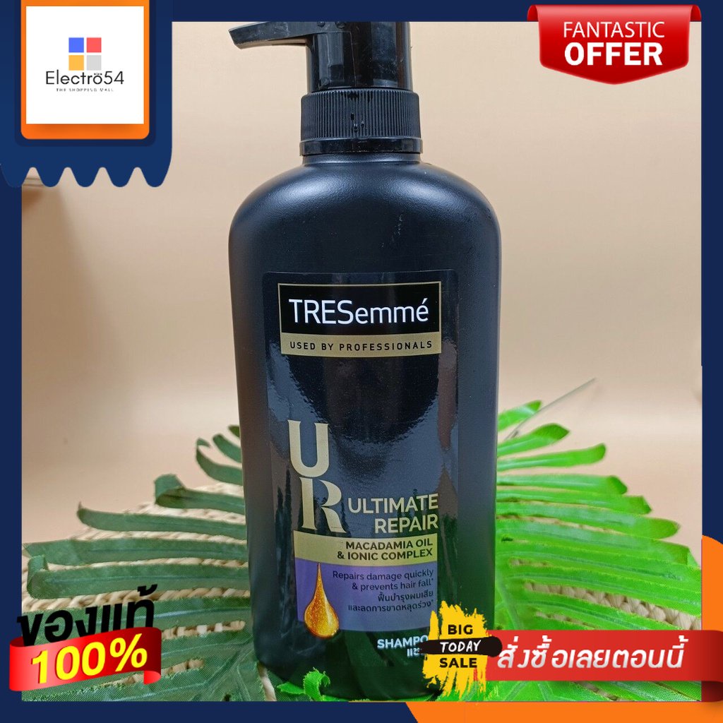 เทรซาเม่ อัลติเมท รีแพร์ แชมพู 450มล.Tresemme Ultimate Repair Shampoo 450 ml.