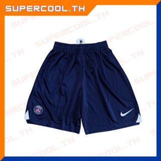 กางเกงฟุตบอลปารีส2022/23 Paris Saint-germain shorts