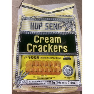 Hup Seng Cream Crackers ขนมปังกรอบ รสดั้งเดิม