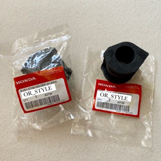 อะไหล่แท้ศูนย์ ยางกันโคลงหน้า CIVIC FD 2006-2011 จำนวน 2 ชิ้น (EI-51306-SNA-A02)