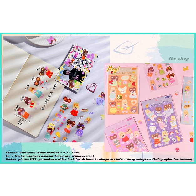 Aesthetic Stickers Diary Book Aesthetic Stickers สมุดภาพสติ๊กเกอร์น่ารัก Sweetheart Milk Journal สติ