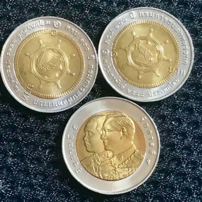 เหรียญ 10 บาท สองสี วาระที่ 33 100 ปี กรมการขนส่งทหารบก 2548 UNC เหรียญใหม่บรรจุตลับอย่างดี