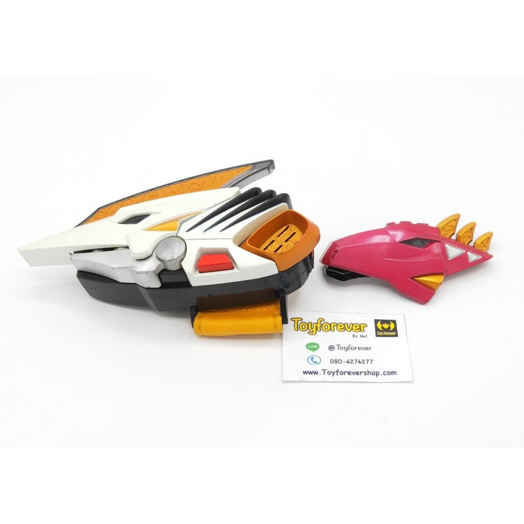 ที่แปลงร่างอาบะคิลเลอร์ Abaranger Dx Dino Minder