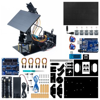 Lafvin ชุดระบบติดตามพลังงานแสงอาทิตย์ สําหรับโทรศัพท์มือถือ Arduino DIY