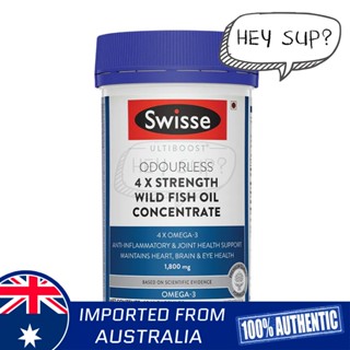 Swisse Ultiboost 4 X Strength Omega-3 Odourless Wild Fish Oil 1800mg Concentrate 60 Capsules