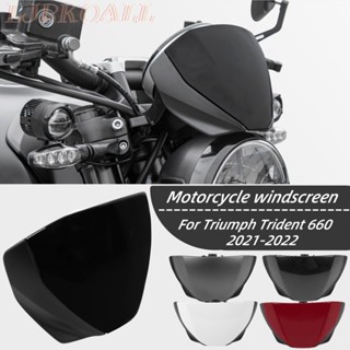 Ljbkoall เลนส์กระจกหน้ารถจักรยานยนต์ สําหรับ Trident 660 Triumph Trident660 2021 2022 2023