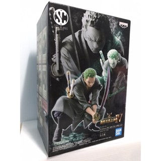 โมเดลวันพีช โซโล  One piece scultures big banpresto figure colosseum 4 vol.3 SC Zoro