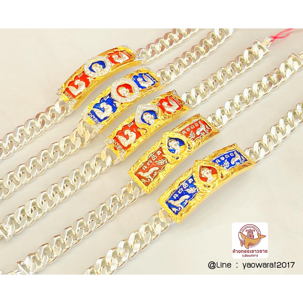 เลส หลวงพ่อรวยปาสาทิโก #หน้า 2 บาท #รุ่นยิ้มรับทรัพย์ #รุ่งสรงน้ำเสาร์๕ #รวยเหลือล้น กรอบทองคำแท้ 90