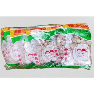 บ๊วยฟูจิ 250 กรัม x 10 ถุง...บ๊วยเค็ม..Fuji Plum บ๊วย บ๊วยเค็มแท้ 100% รสดั้งเดิม