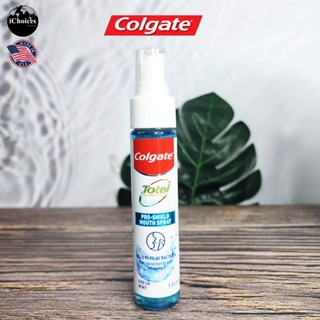 [Colgate] Total Pro-Shield Mouth Spray, Fresh Mint 57 mL คอลเกต สเปรย์ระงับกลิ่นปาก สเปรย์ดับกลิ่นปาก รสมินต์