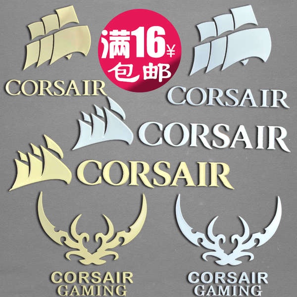 [สติ๊กเกอร์] CORSAIR CORSAIR CORSAIR Metal Sticker Laptop Case Keyboard Game Mobile Phone Anime Meta