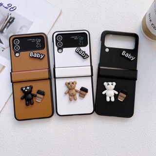 เคสโทรศัพท์มือถือหนัง PC แข็ง กันกระแทก ลายการ์ตูนหมีน่ารัก สําหรับ Samsung Galaxy Z Flip 4 5G Z Flip 3