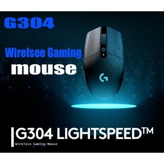 เมาส์G304 Light Speed Wireless Gaming Mouse เม้าส์สำหรับเล่นเกม