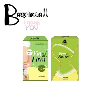 Fin&amp;Firm + PLUS ฟินแอนด์เฟิร์ม ลดน้ำหนัก 2 ขนาด