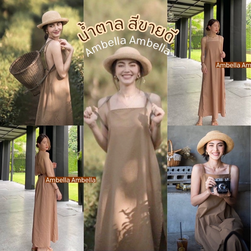 เดรสลินิน Davika พร้อมส่ง สีสวยทุกสี เดรสสายไขว้หลัง รูปที่ 5