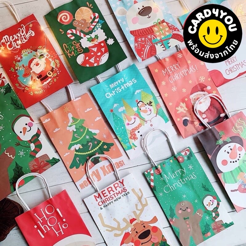 [พร้อมส่ง ] ถุงของขวัญ Christmas Collection