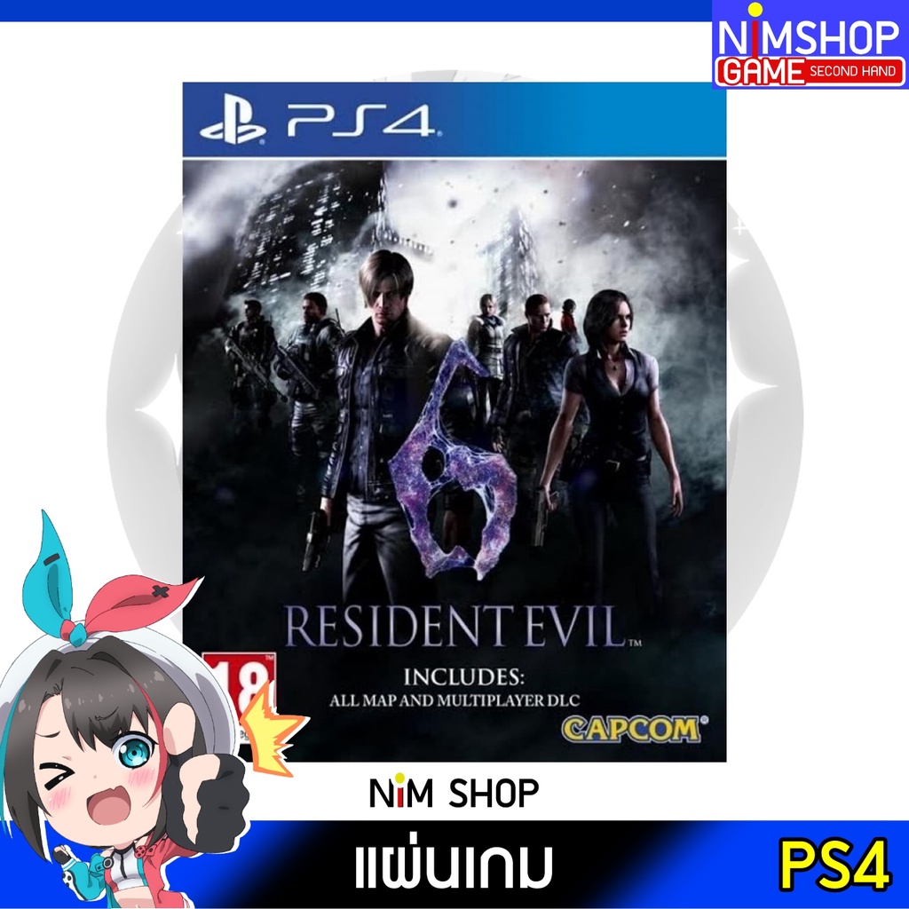 (มือ2) PS4 : Resident Evil 6 RE6 แผ่นเกม มือสอง สภาพดี