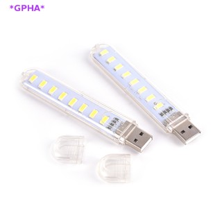 Gpha&gt; ใหม่ หลอดไฟ LED 8 ดวง USB ขนาดเล็ก พกพาง่าย สําหรับคอมพิวเตอร์ แล็ปท็อป ตั้งแคมป์กลางคืน