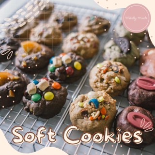 คุกกี้นิ่ม Soft Cookies | Mildly Made