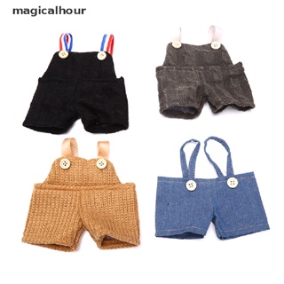 Magicalhour^^ ผ้ากํามะหยี่ขนนิ่ม รูปเป็ดน่ารัก ขนาด 30 ซม. สีเหลือง สําหรับตุ๊กตา