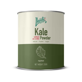 (จัดส่ง 8/12) Llamito ผงผักเคล ออร์แกนิค (Organic Kale Powder) ขนาด 250g