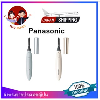 (Ready stock) Panasonic EH-SE11 แปรงปัดขนตาไฟฟ้า ช่วยให้ดัดขนตาให้งามงอนได้นานอยู่ตัวตลอดวัน Panasonic Eyelash Kurun Separate Comb Hot Eyelash Curler EH-SE11 2 colors