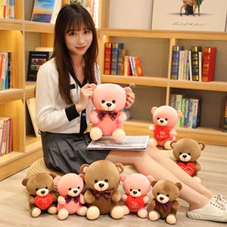 Bowtie Bear Hug Bear Plush Toy Christmas Gift Birthday Gift Lovely Home Decoration Children Gift Comfortable Company