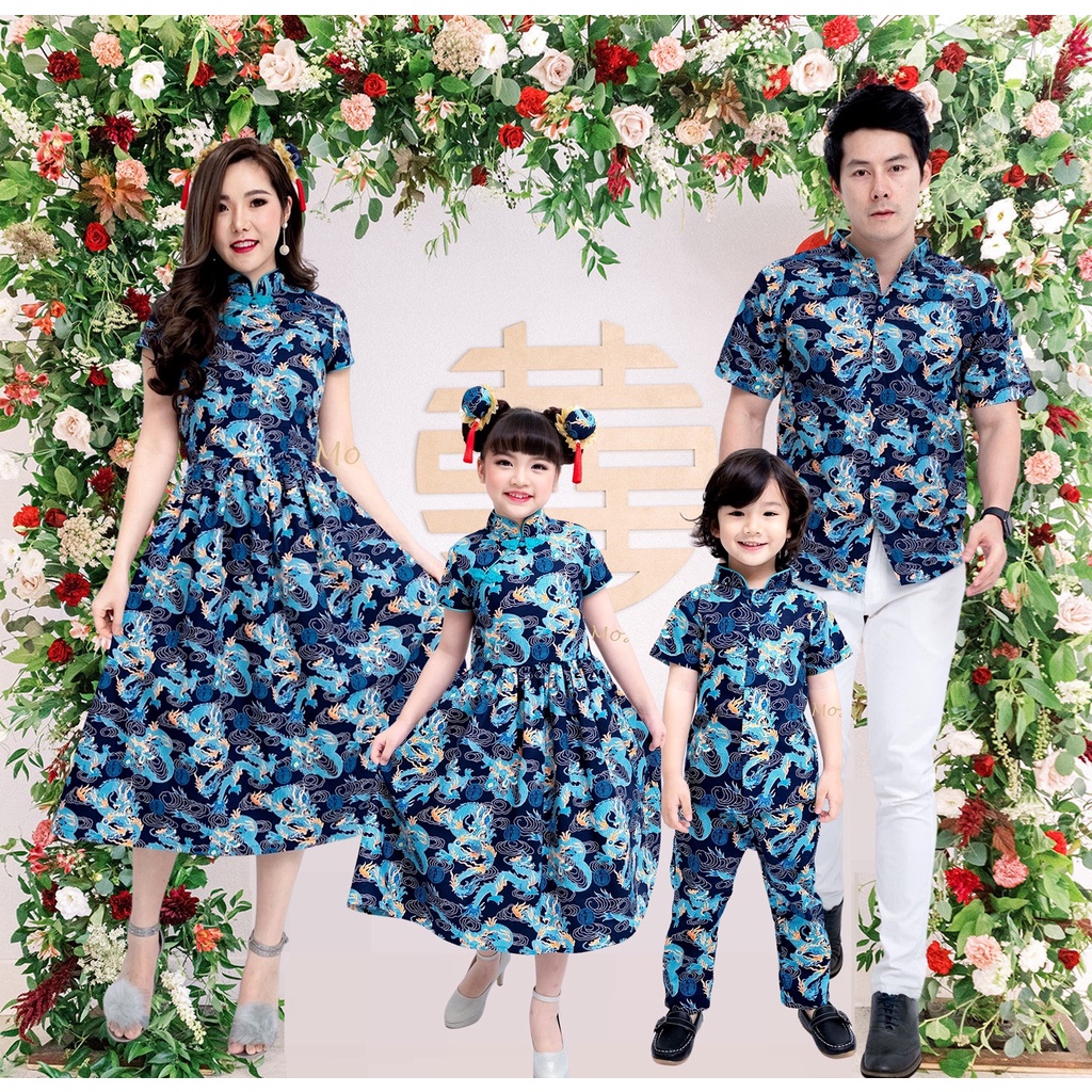 ชุดจีน ชุดแม่ลูก Chinese Chun Lee เดรสชุดจีน ชุดจีนสวย มังกร สีน้ำเงิน ชุดครอบครัว ชุดจีนยาว