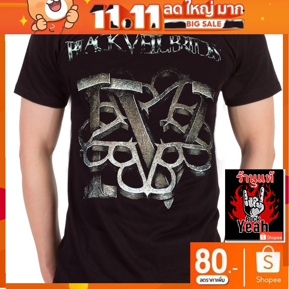 เสื้อวง Black Veil Brides งานใส่สบาย Rock วินเทจ แบล็กวีลไบรส์ RCM1470