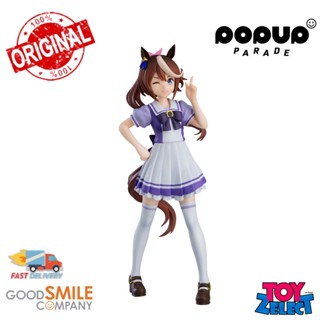 พร้อมส่ง+โค๊ด Pop Up Parade Tokai Teio: School Uniform Ver.: Umamusume: Pretty Derby  (ลิขสิทธิ์แท้)