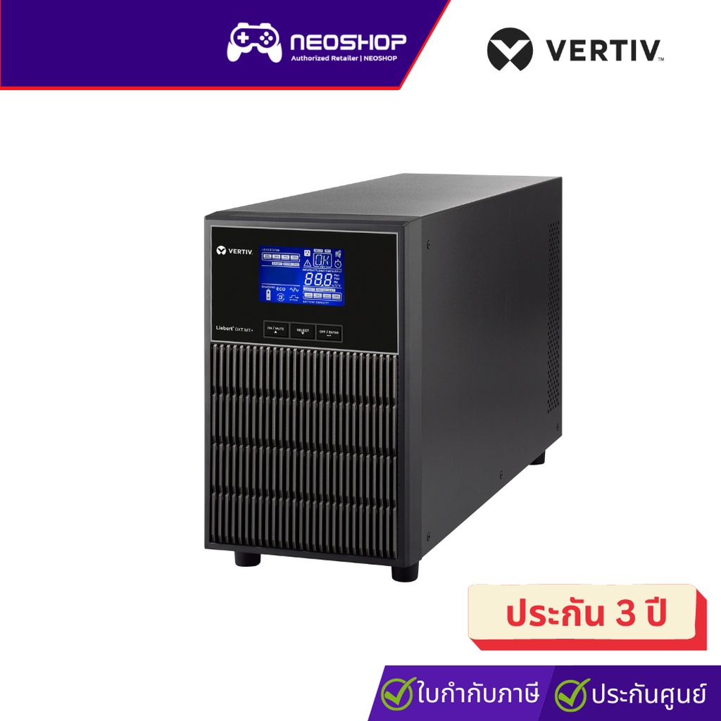 Vertiv GXT-2000MTPLUSC230 Liebert GXT-MTPLUS CX: On-Line 2000VA/1800W 230V LCD Tower เครื่องสำรองไฟ 