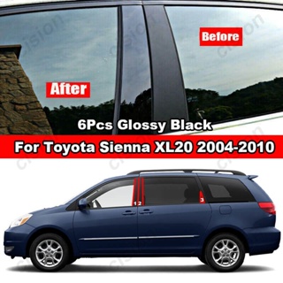 สติกเกอร์คาร์บอนไฟเบอร์ สีดํามันวาว สําหรับ Toyota Sienna XL20 2004-2010 6 ชิ้น