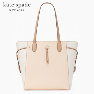 KATE SPADE NEW YORK MARTI LARGE TOTE K8156 กระเป๋าถือ