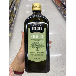 Biologico Olio Extra Vergine Di Oliva ( De Cecco Brand ) 500 Ml. น้ำมันมะกอก สกัดจากธรรมชาติ ออร์แกนิค ( ตรา ดิ เชคโค )