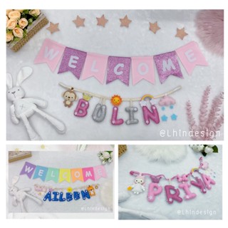 ตัวอักษรกริตเตอร์   baby banner size: 10cm.