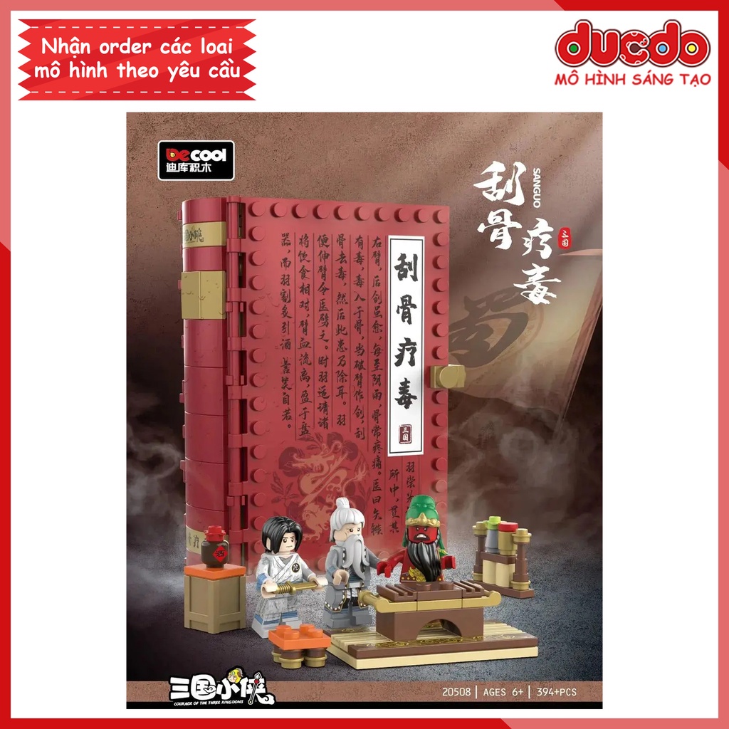 Dcool 20508 ประกอบหนังสือสามก๊ก - Mini Minifigure Soldier Model Puzzle Toy