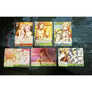 พร้อมส่ง Weiss Schwarz Card Sword Art Online Happy 10th Anniversary Set Rarity : C Asuna by Bushiroad Japan