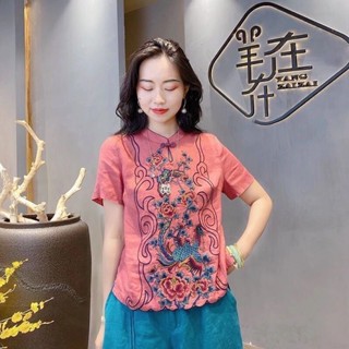 Cny2023 เสื้อแขนยาว ปักลายกระต่าย สไตล์จีน ทรงหลวม พลัสไซซ์ สําหรับผู้หญิง