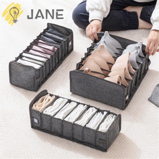 JANE Scarf Underwear Organizers Divider Clothes Storage Box Drawer Organizer Bra Closet Lingerie Foldable Wardrobe Sock Container/Multicolor