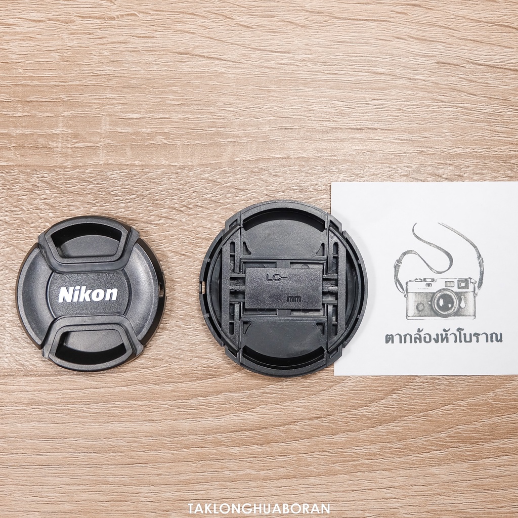 ฝาปิดหน้าเลนส์เทียบ Nikon 49,52,55,58,62,67 MM