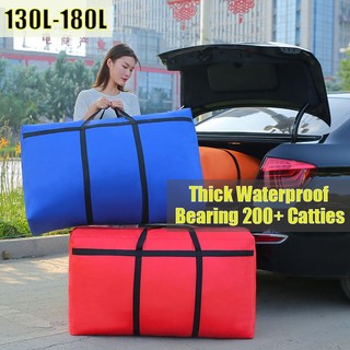 Waterproof Sako Bag Large Oxford Canvas Storage With Zipper Bag Travelling Big Size/ Bag Large