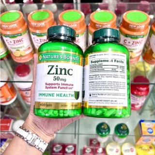 ของแท้💯%👉 Natures Bounty Zinc 50 mg ขนาด 400เม็ด