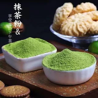 📌👍♥️มัทฉะชาเขียว อูจิ ผงมัทฉะ Qingxi Ruozhu แบรนด์ดังจากจีน 35g กระปุก 50g ซอง [K72]
