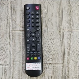 รีโมท TV B002X USE FOR TV TCL LCD/LED ตามภาพใส่ถ่านใช้งานได้เลย