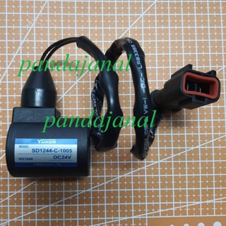 อะไหล่คอยล์ coil for yuken SD1244-C-11 24VDC สำหรับ รถขุด-รถตักญี่ปุ่น