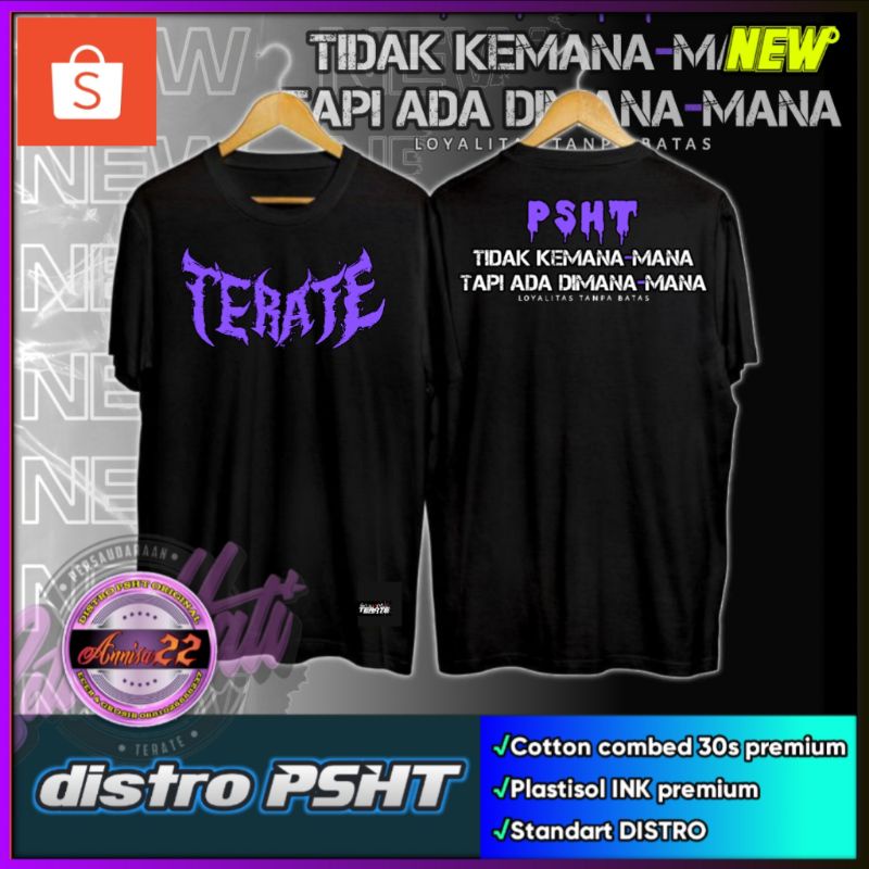 เสื้อยืด PSHT SIMPLE ไม่ใช่ ANYWHERE BUT ARE ANYWHERE (CODE A1)