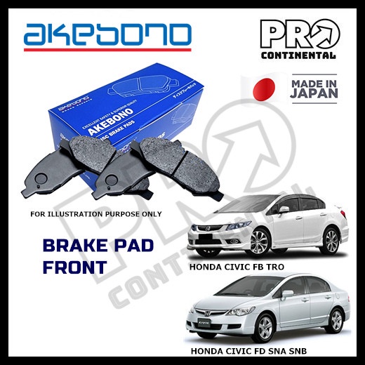 AKEBONO HONDA CIVIC FD SNA SNB 2006-2011 CIVIC FB TRO 2012-2015 ผ้าเบรคหน้า