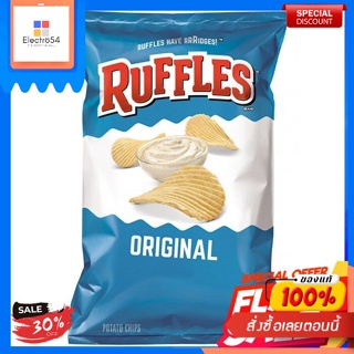 RUFFLES ORIGINAL POTATO CHIPS 6.5OZRUFFLES CROUSTILLES ORIGINALES 6.5OZ