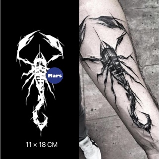 【Mars Tattoo】ใหม่ สติกเกอร์รอยสักชั่วคราว ลายแมงป่อง ใช้ได้นาน 2 สัปดาห์ D089