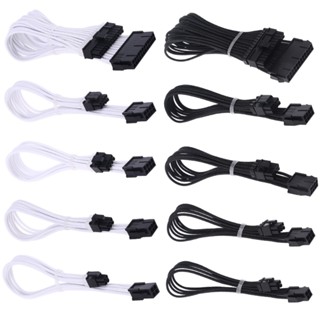 สายเคเบิ้ลพาวเวอร์ซัพพลาย RR 24-pin A TX 8-pin PCI-E 8pin CPU 6-pin 4-Pi